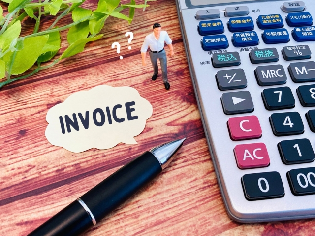 インボイス対応　販売管理システム