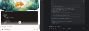 google GeminiとMS Copilotでプログラム作成
